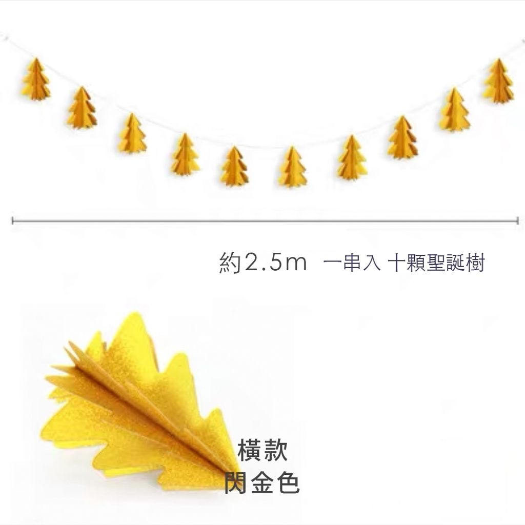 tw-11134207-7r992-lp6wccs9osonc0