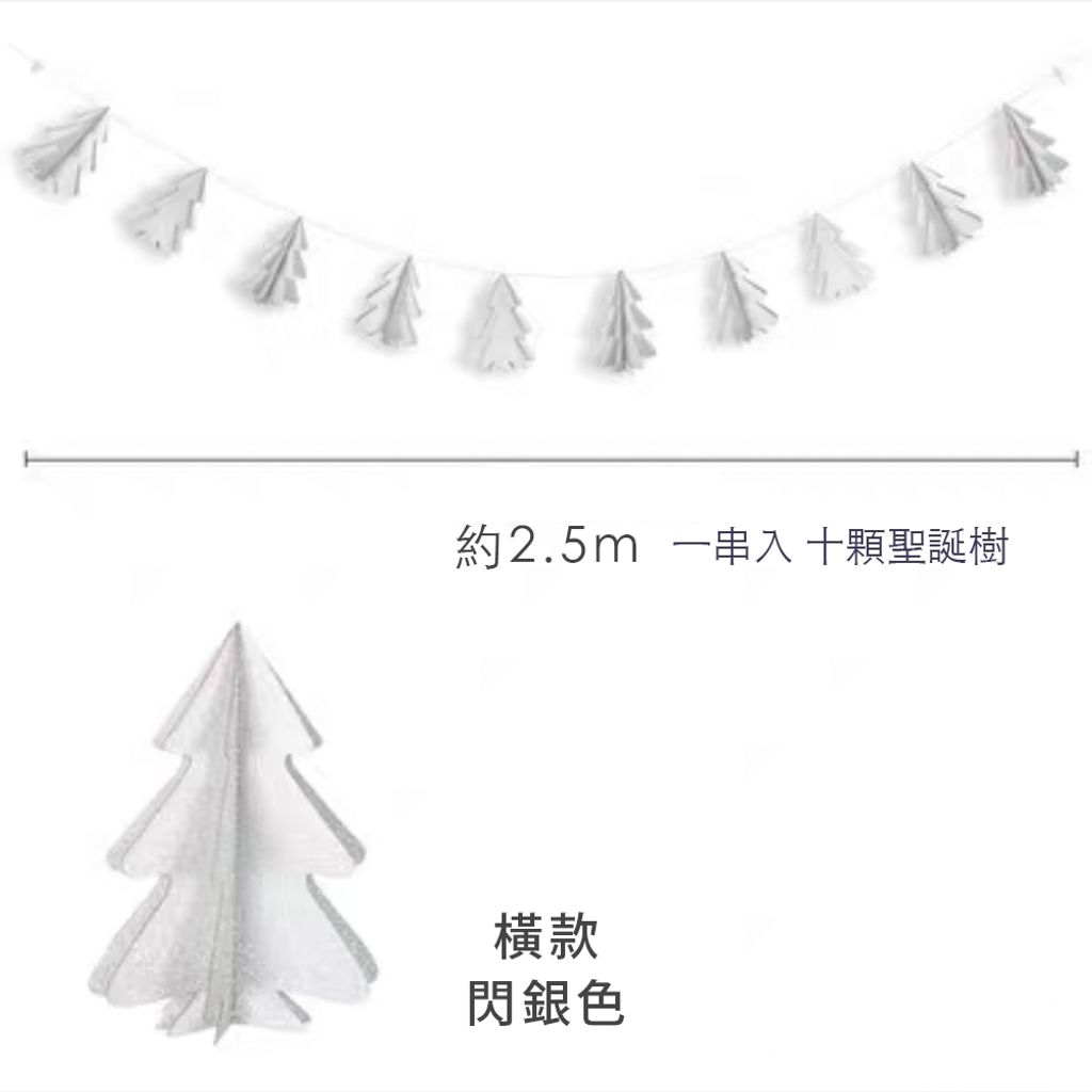 tw-11134207-7r98s-lp6wvawp3drn38