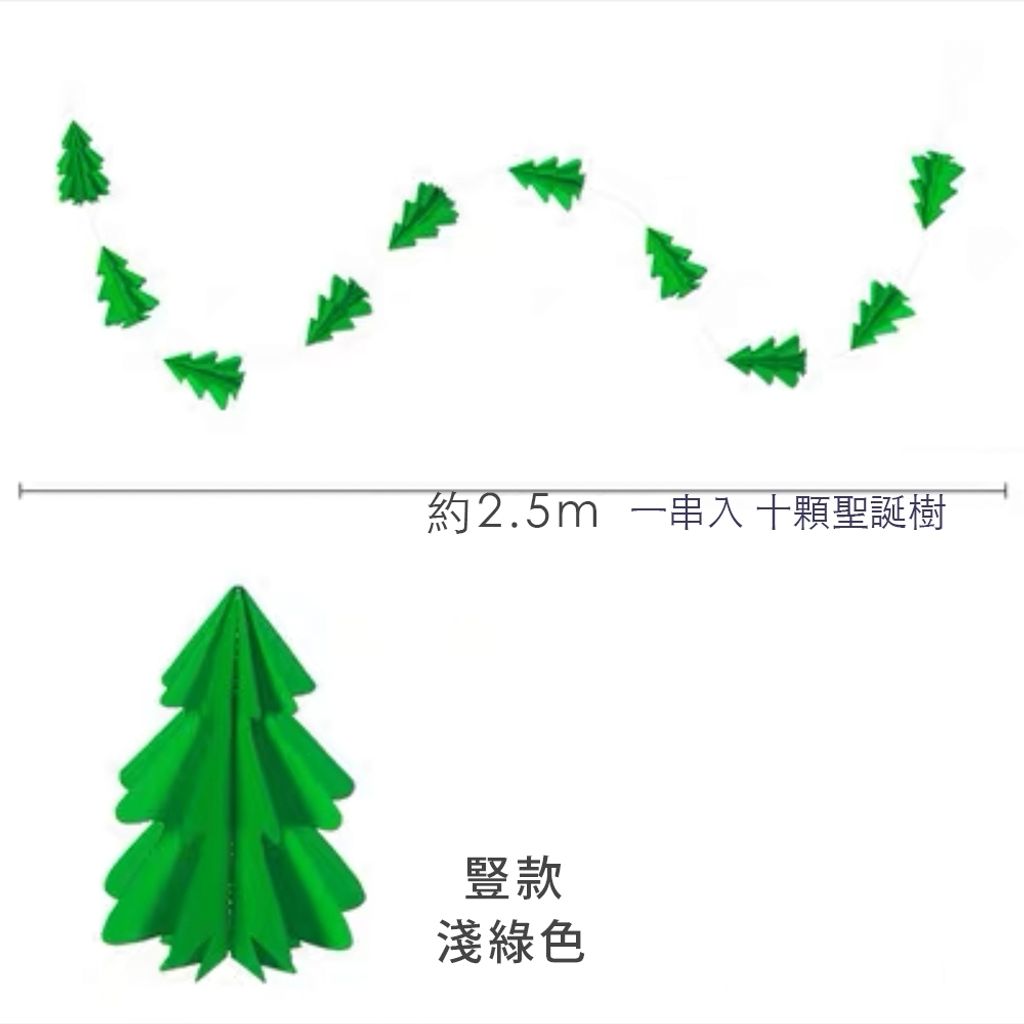 tw-11134207-7r98t-lp6wvawp4sc314