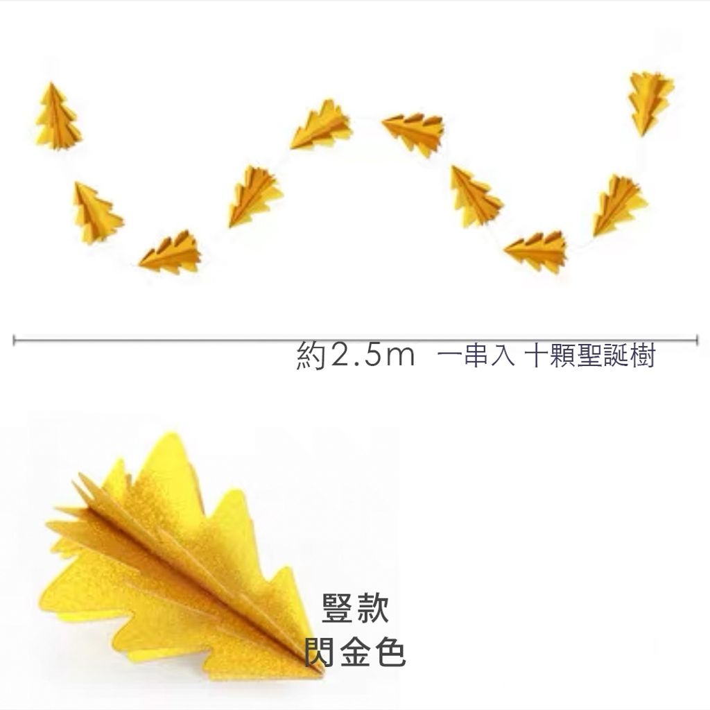 tw-11134207-7r990-lp6wvawpaelv46