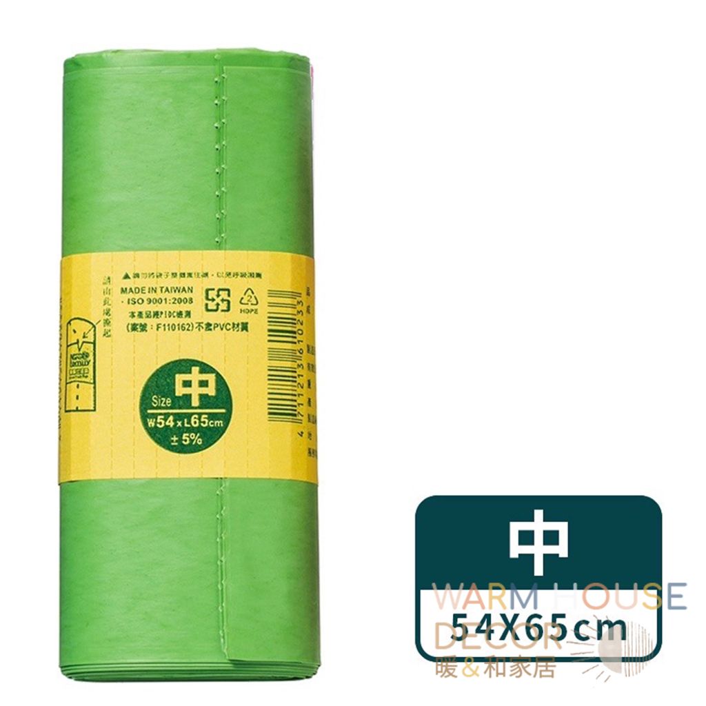 tw-11134207-7qul3-lfi3qio09uju7c