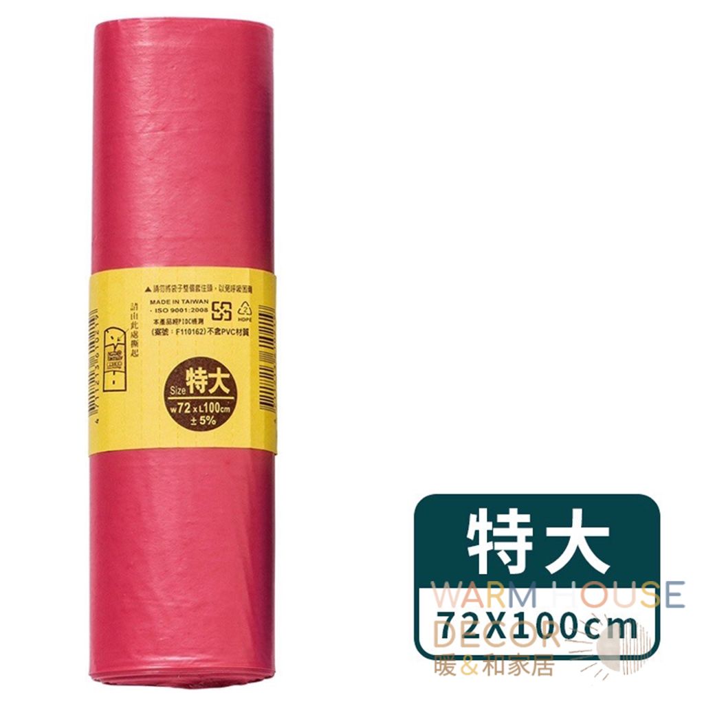 tw-11134207-7qul4-lfi3qio071eye0