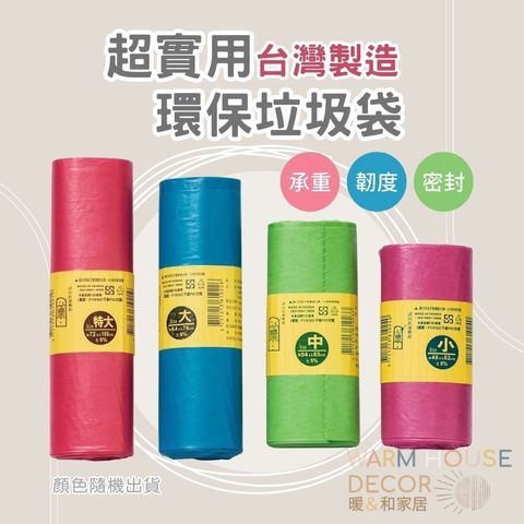 tw-11134207-7r98z-lokpypgmtb4a14