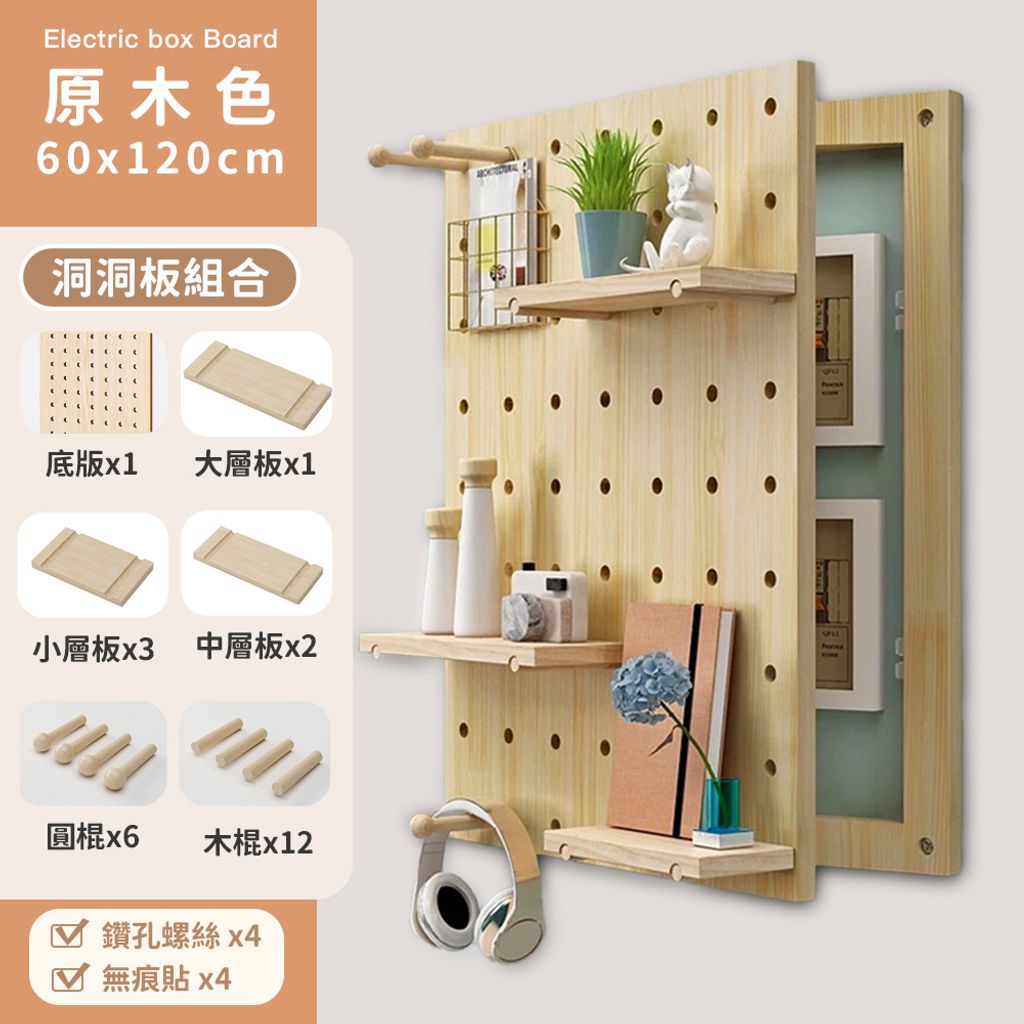 tw-11134207-7qula-lhsn8a552v2maf