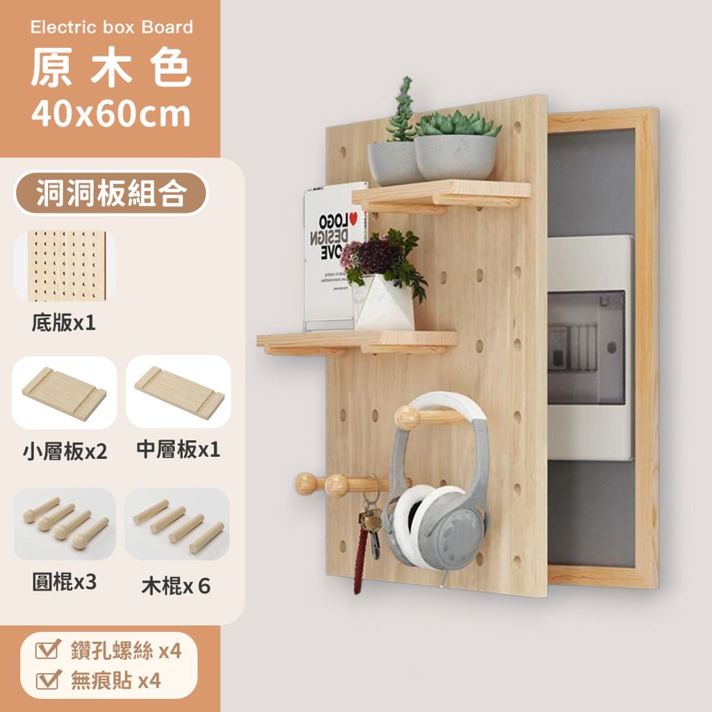 tw-11134207-7qula-lhsn8a5501xqa8