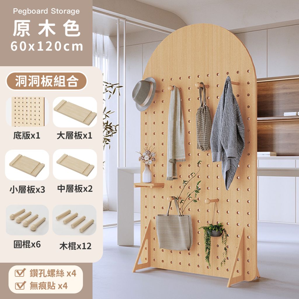 tw-11134207-7qul6-lhsn8a54uff445