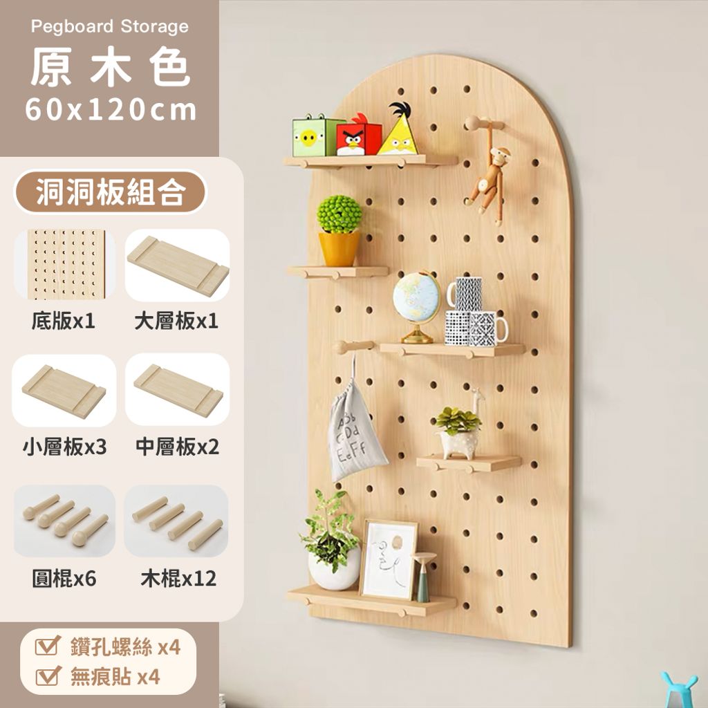 tw-11134207-7qul7-liqvjory8j7me0