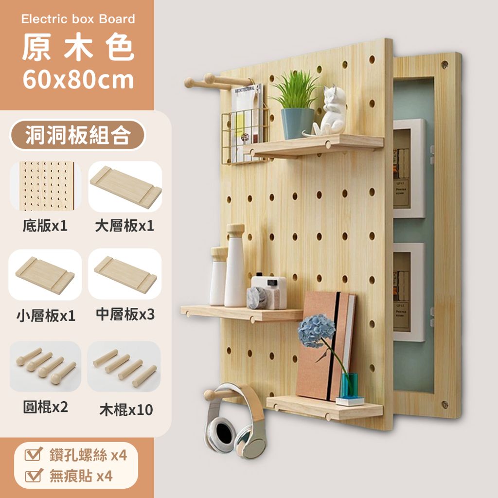 tw-11134207-7qul5-lhsn8a551gi68c