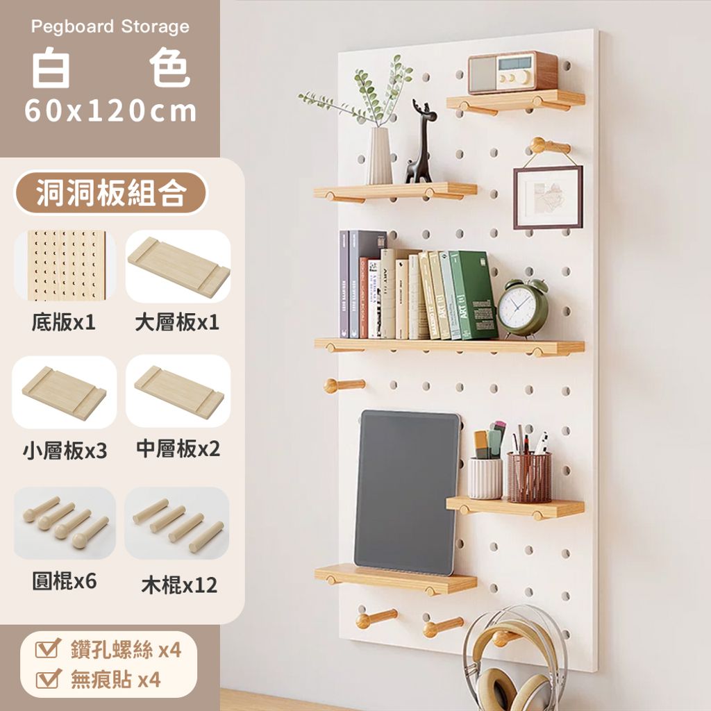 tw-11134207-7quky-lhsn8a54yndac1