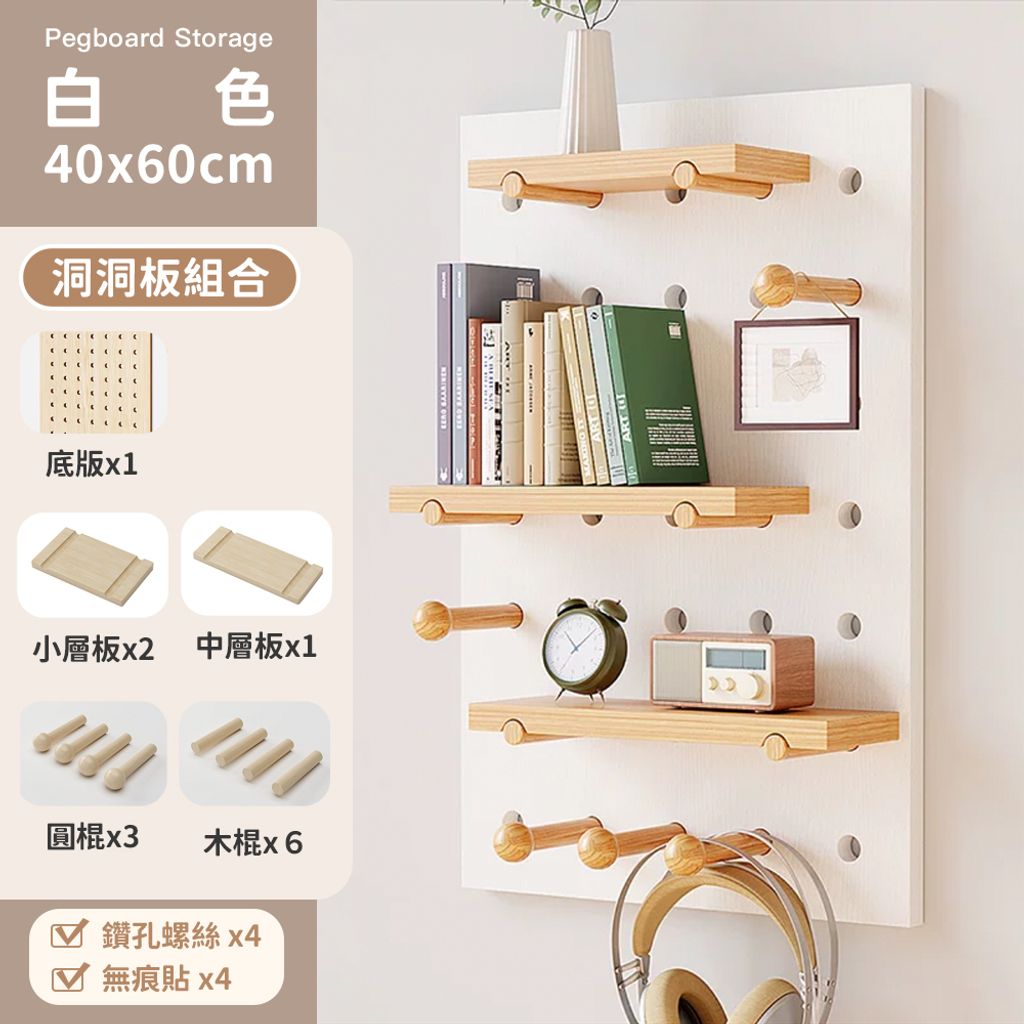 tw-11134207-7qul1-lhsn8a555o7id5