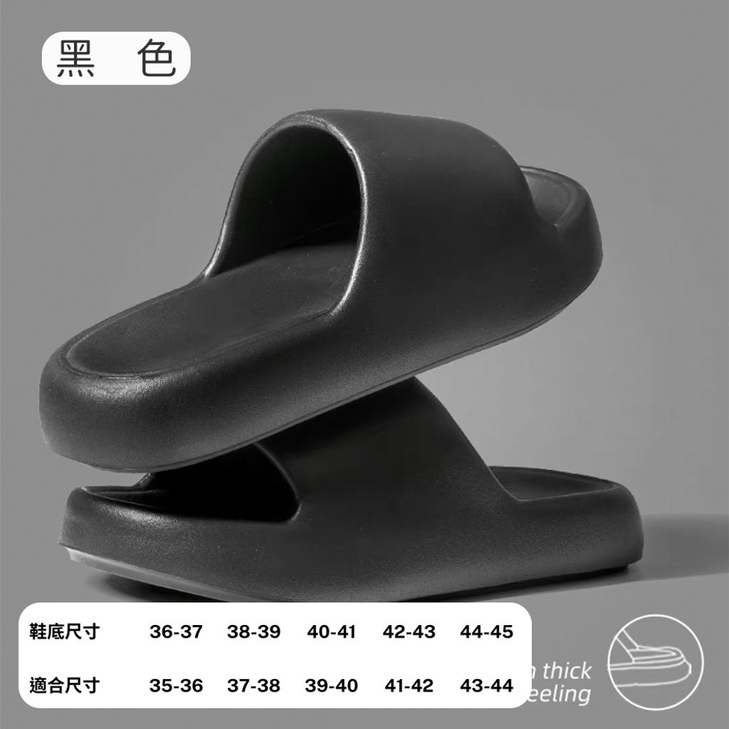 tw-11134207-7r98v-llswheveldi387