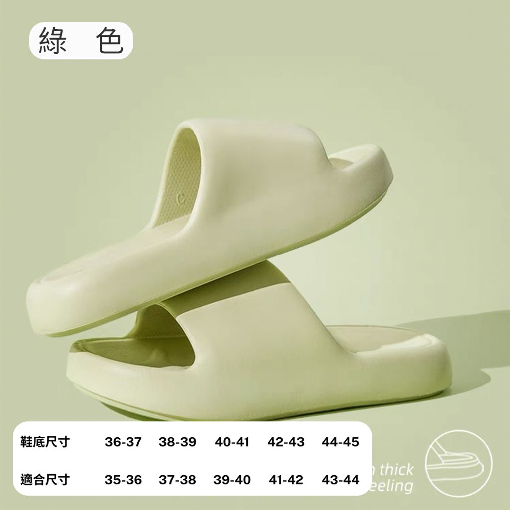 tw-11134207-7r98w-llswhevejyxn15