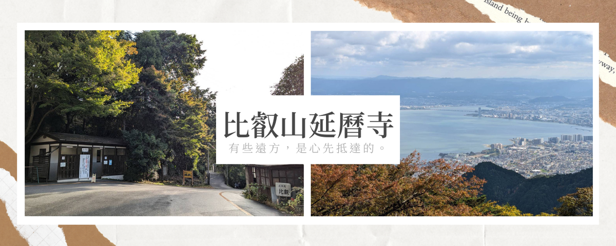 為一縷香氣而來,為一份靜心而留