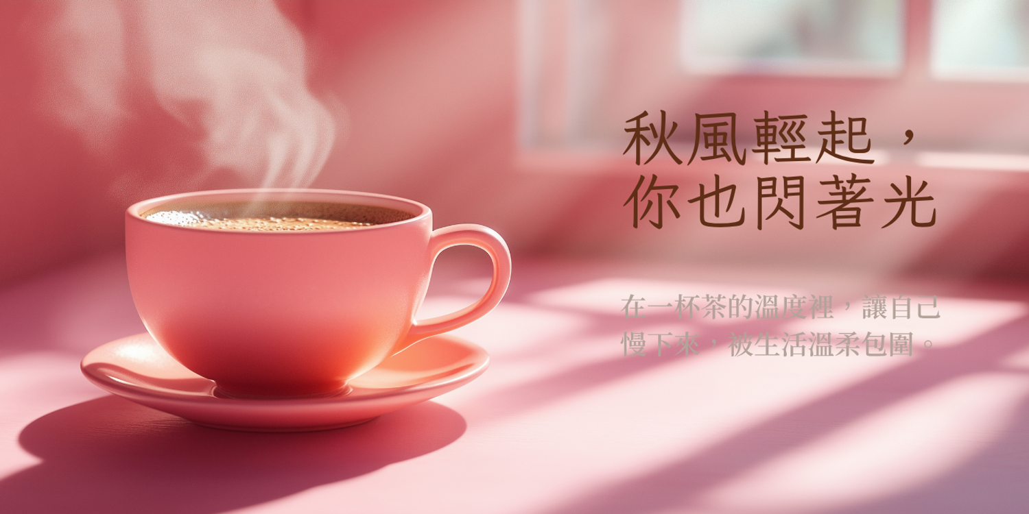 Good Luck Lifestyle Boutique | 