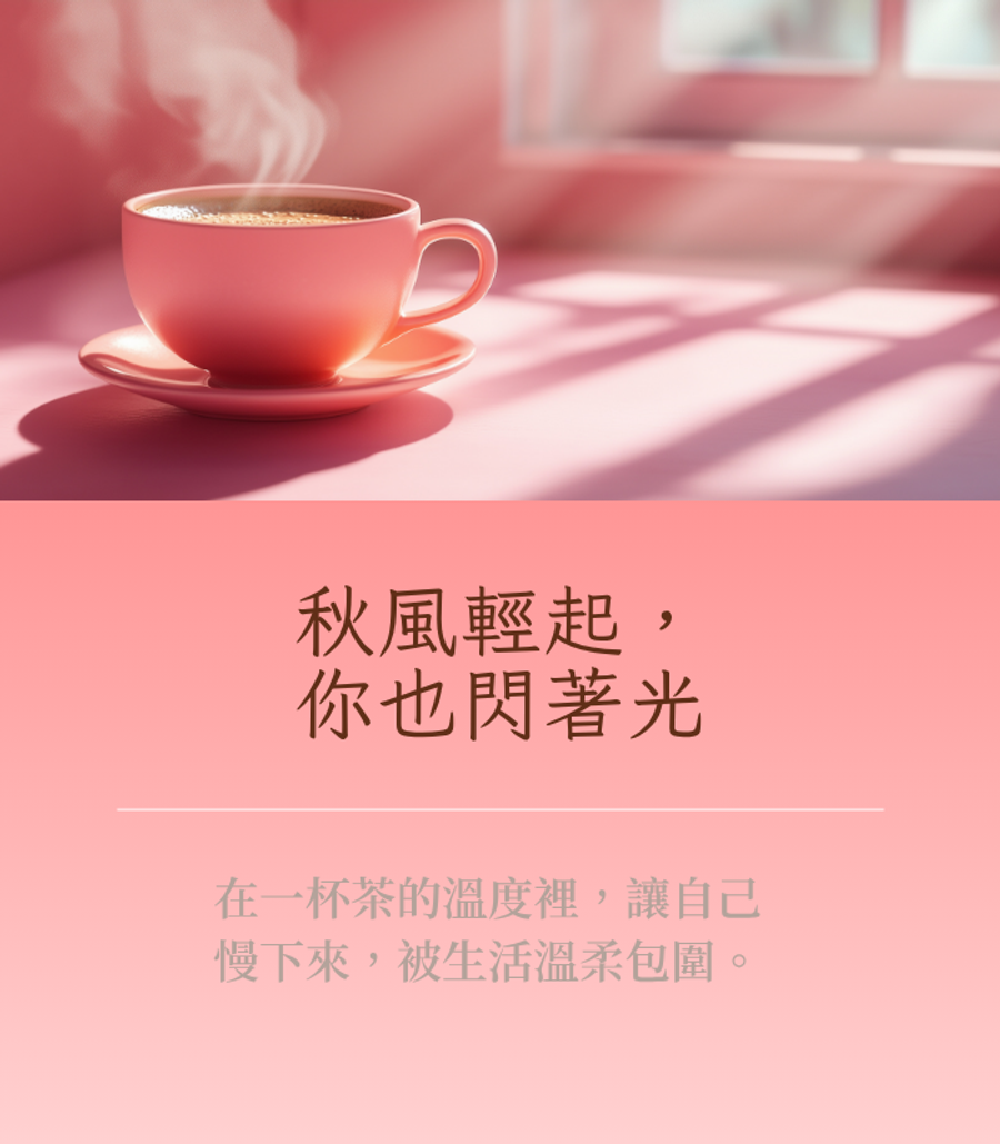 Good Luck Lifestyle Boutique | 