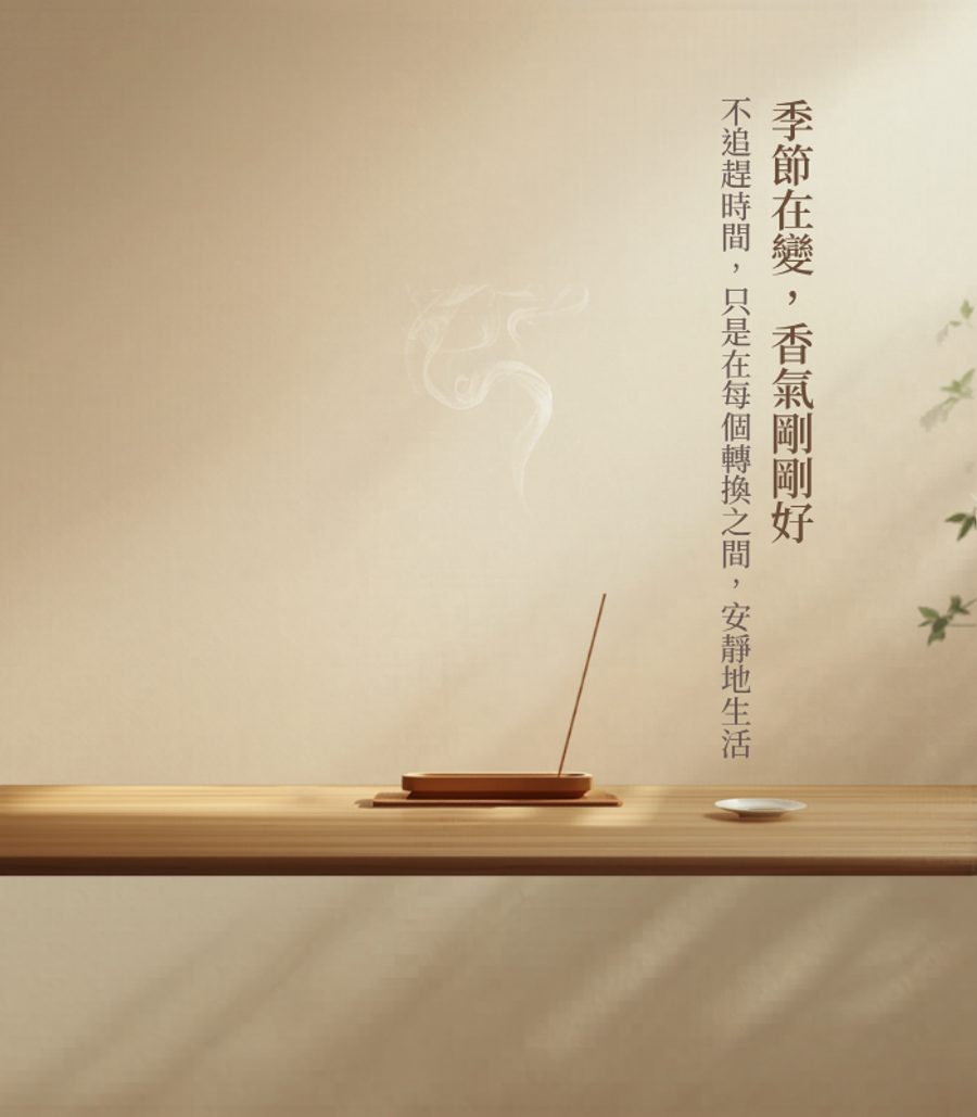 Good Luck Lifestyle Boutique | 