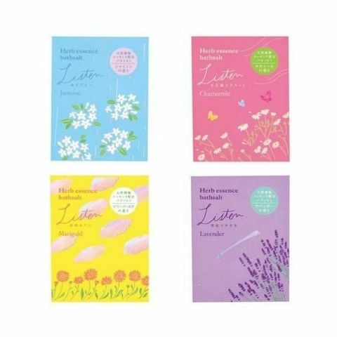 CHARLEY Listen系列浴鹽_1.jpg