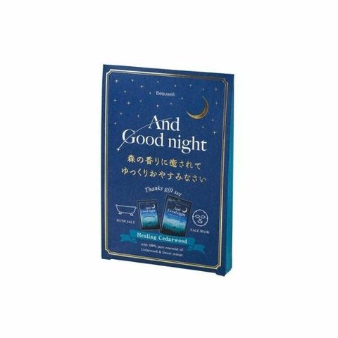 Beauwell And Good Night 好夢面膜沐浴組_1.jpg