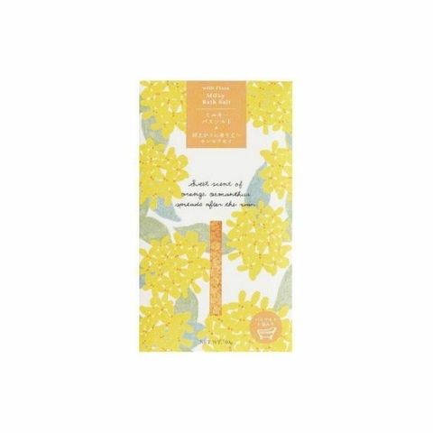 CHARLEY with Flora系列香氛浴鹽_2.jpg