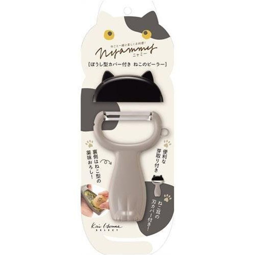 KAI貝印 Nyammy系列 貓咪削皮器_1
