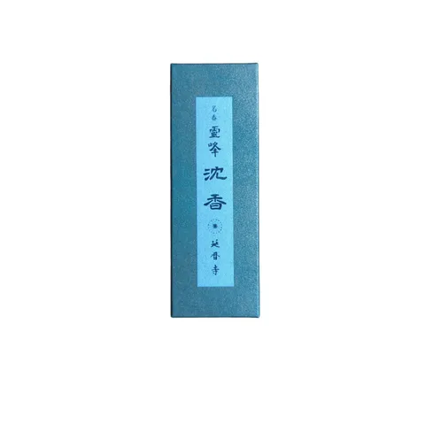比叡山延曆寺靈峰系列_沉香_1
