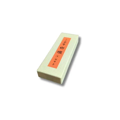 比叡山延曆寺靈峰系列_白檀_2