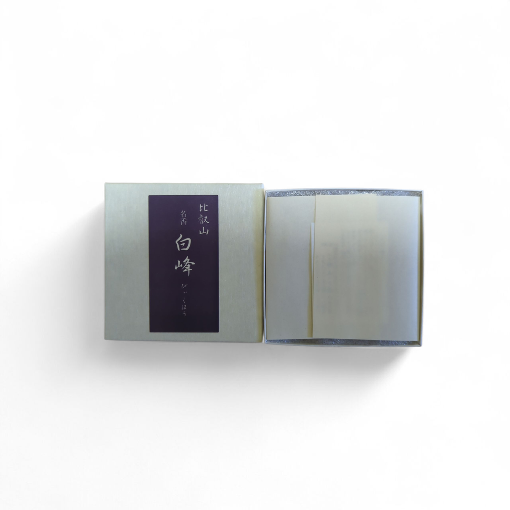 比叡山延曆寺_白峰_2