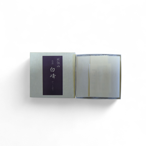 比叡山延曆寺_白峰_2