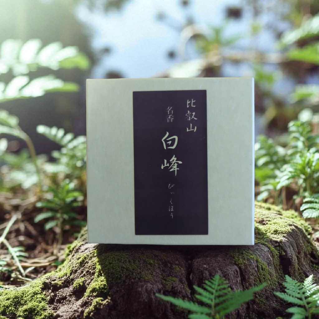 比叡山延曆寺_白峰_3