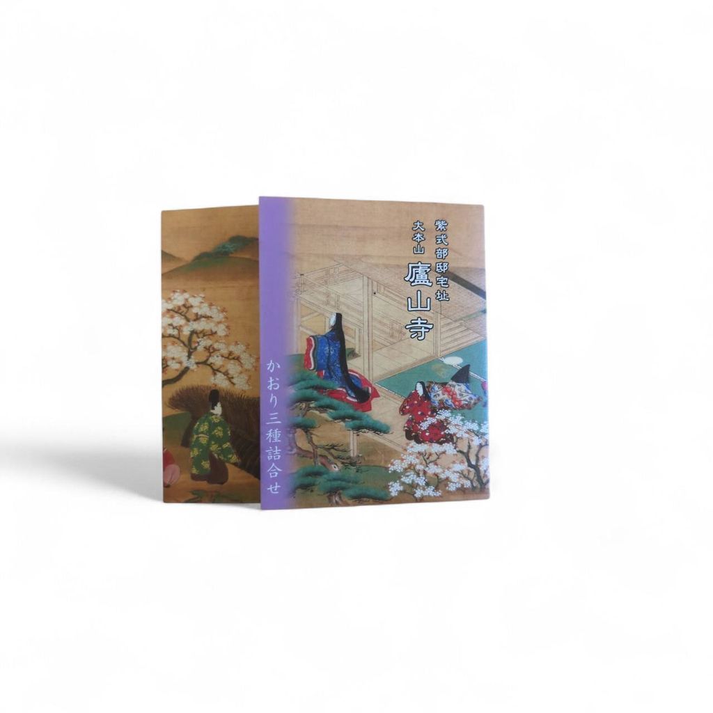 京都廬山寺源氏物語香《若紫》_1