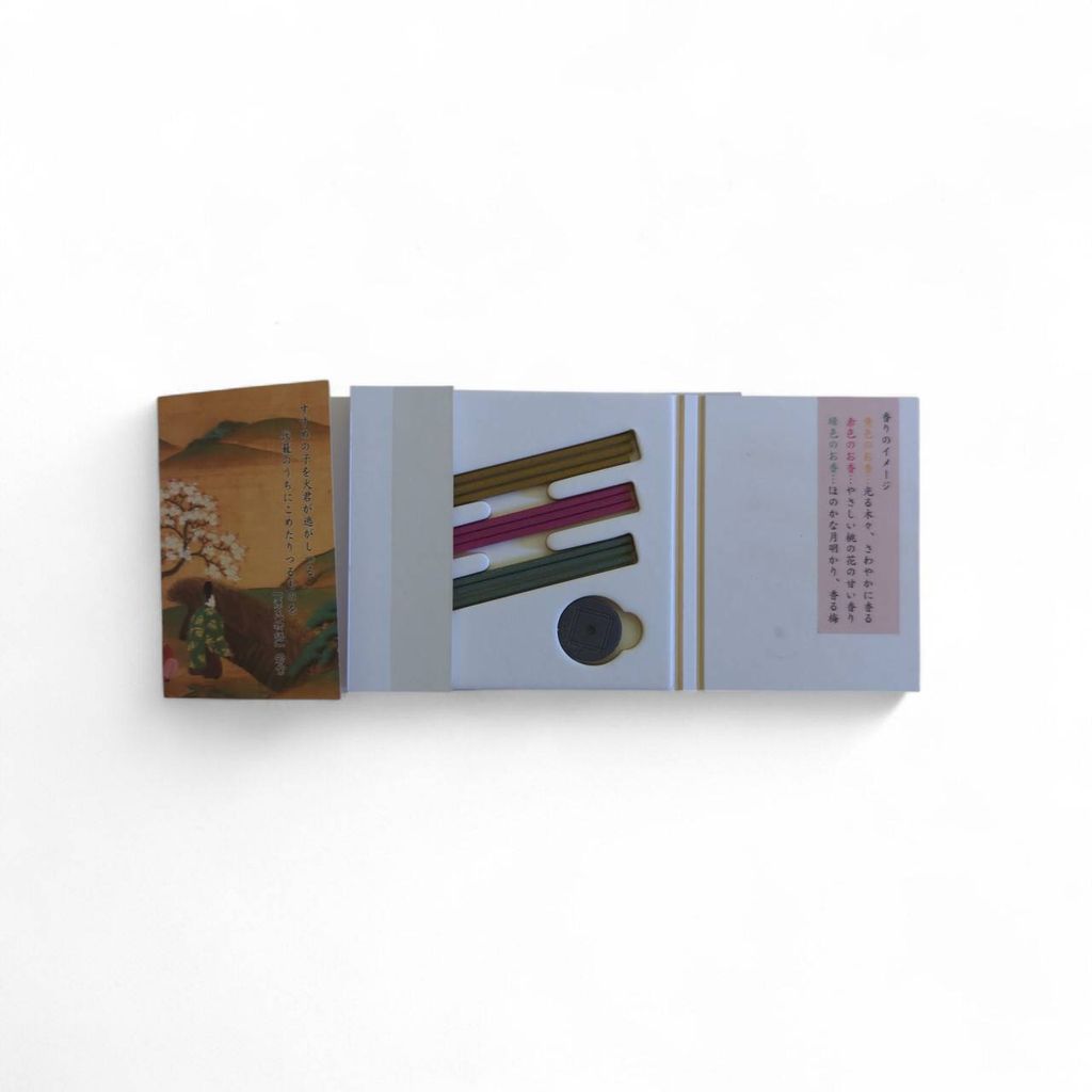 京都廬山寺源氏物語香《若紫》_3