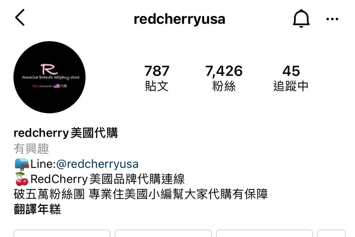 Instagram