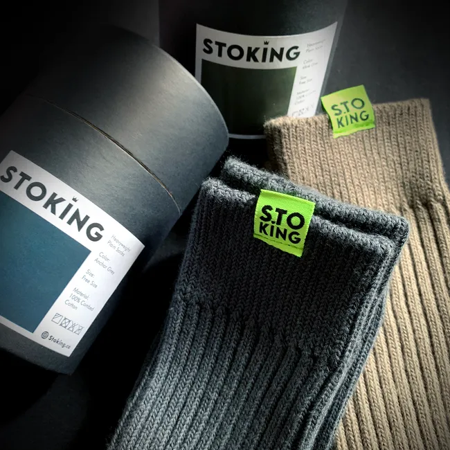 Stoking.co | Collections - BACK-TO-BASICS