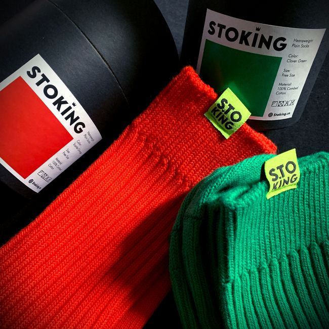 Stoking.co | Collections - THE BUBBLEGUM