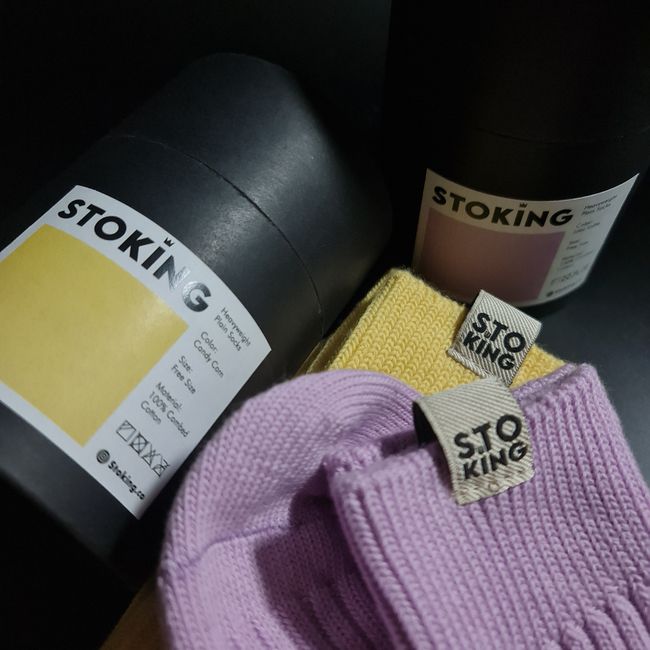 Stoking.co | Collections - SPRING
