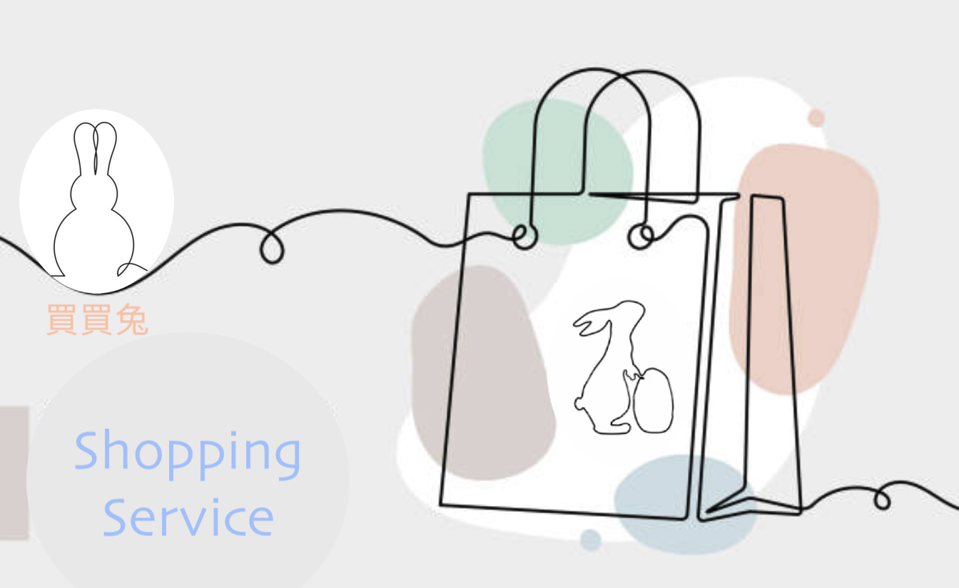 截圖 2025-11-11 下午11.57.15 2