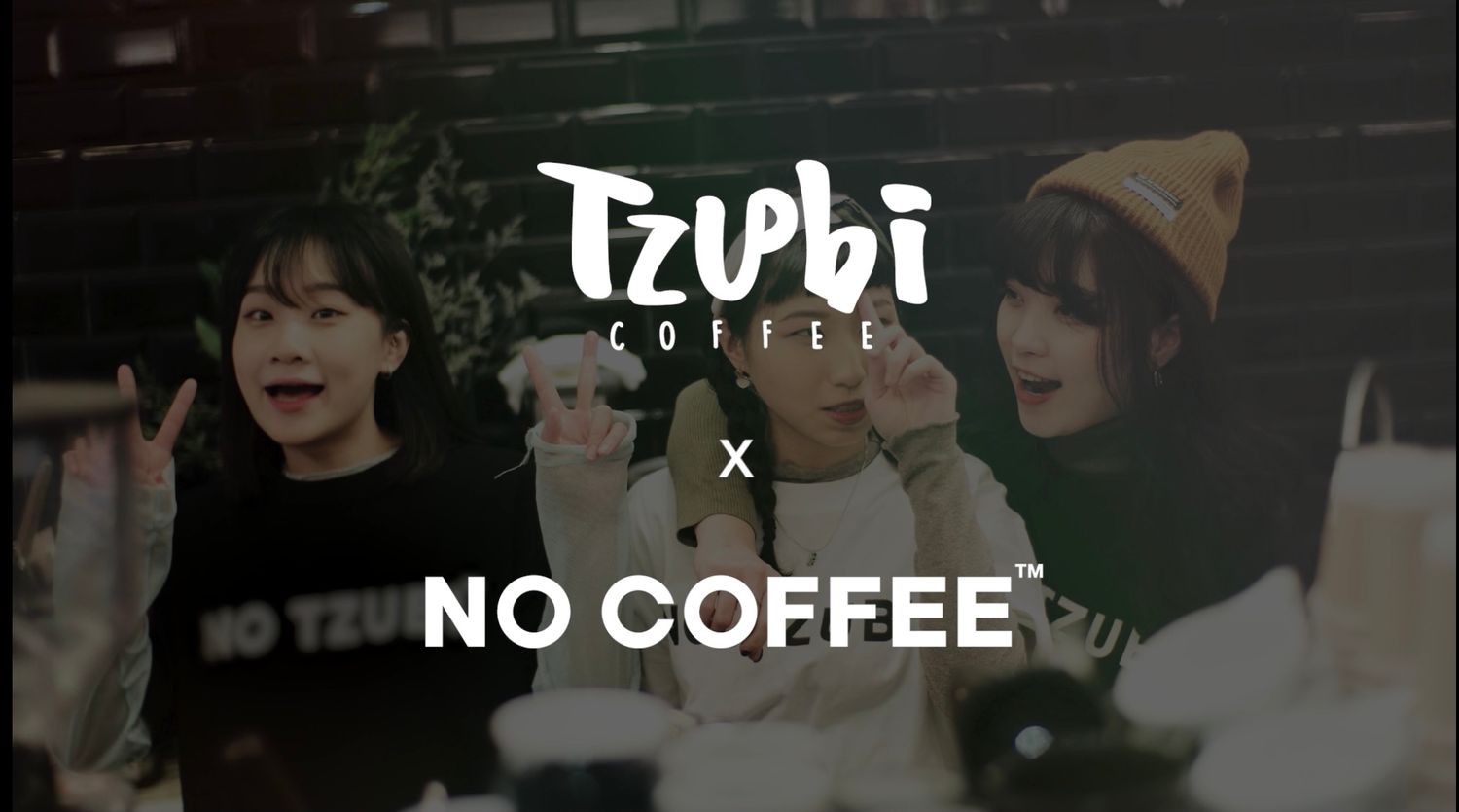 Tzubi coffee | 