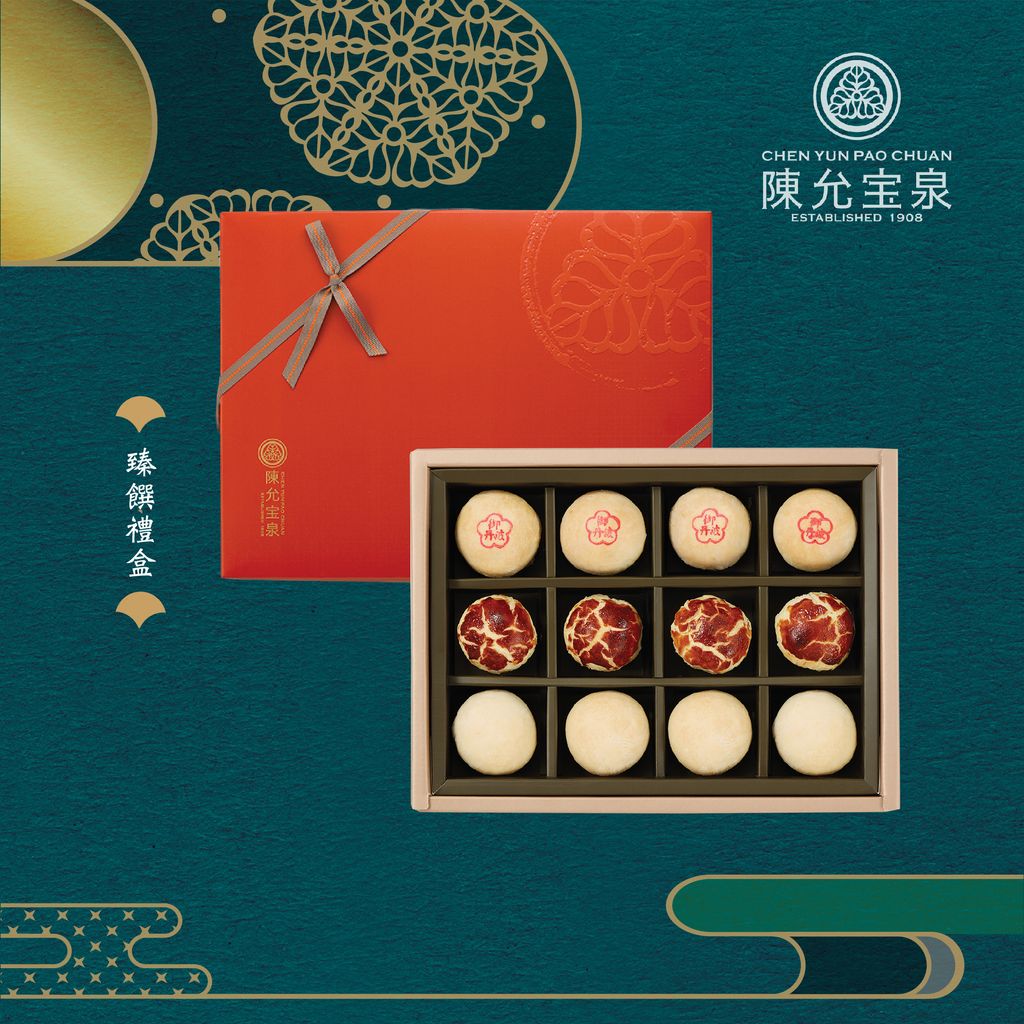111中秋禮盒_珍饌禮盒.jpg