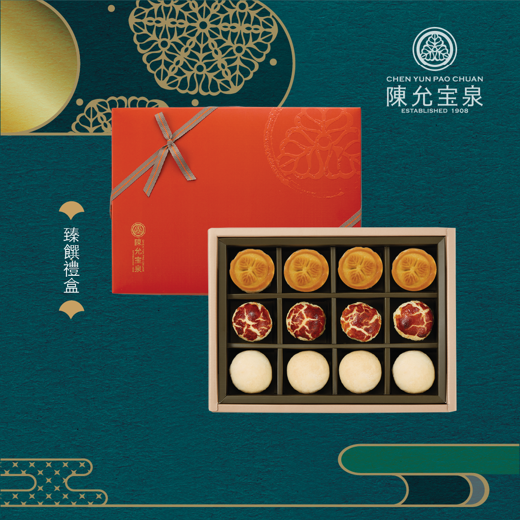 珍饌禮盒.png