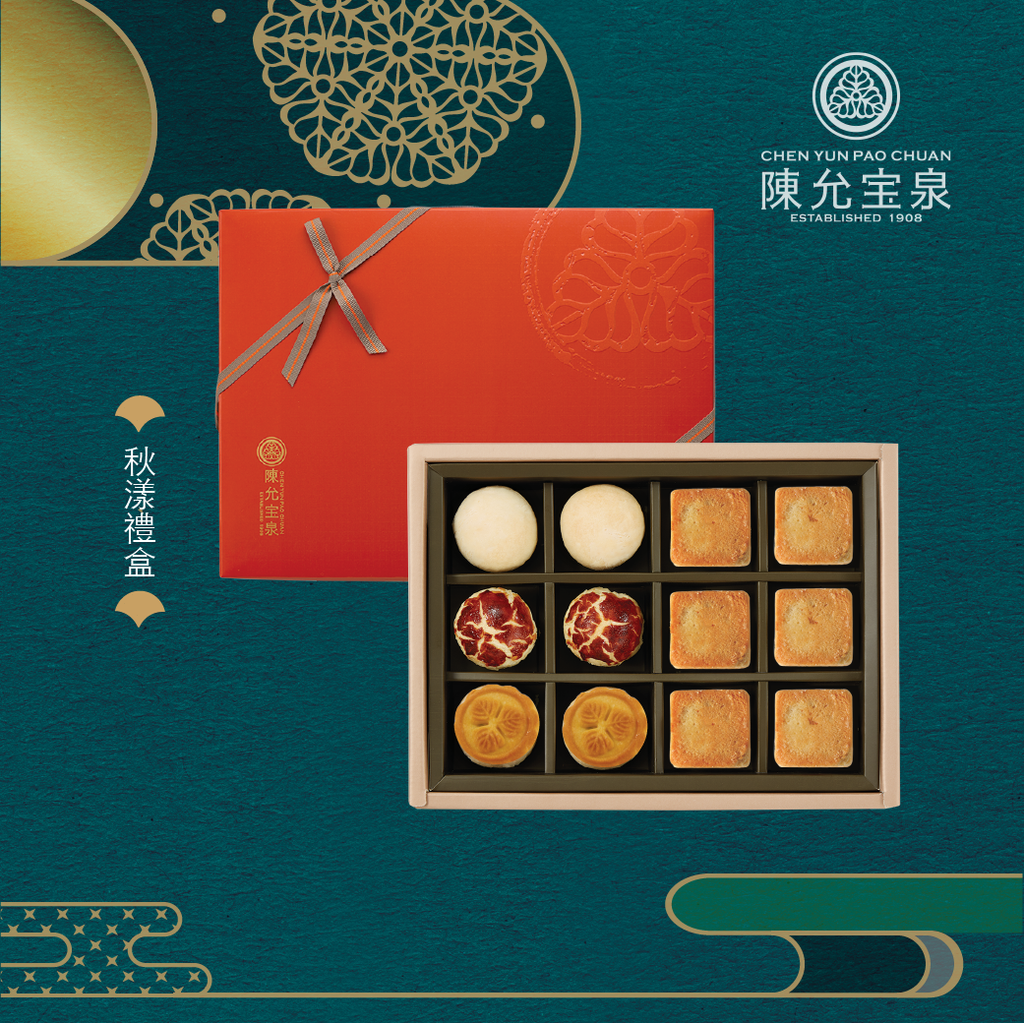 秋漾禮盒.png