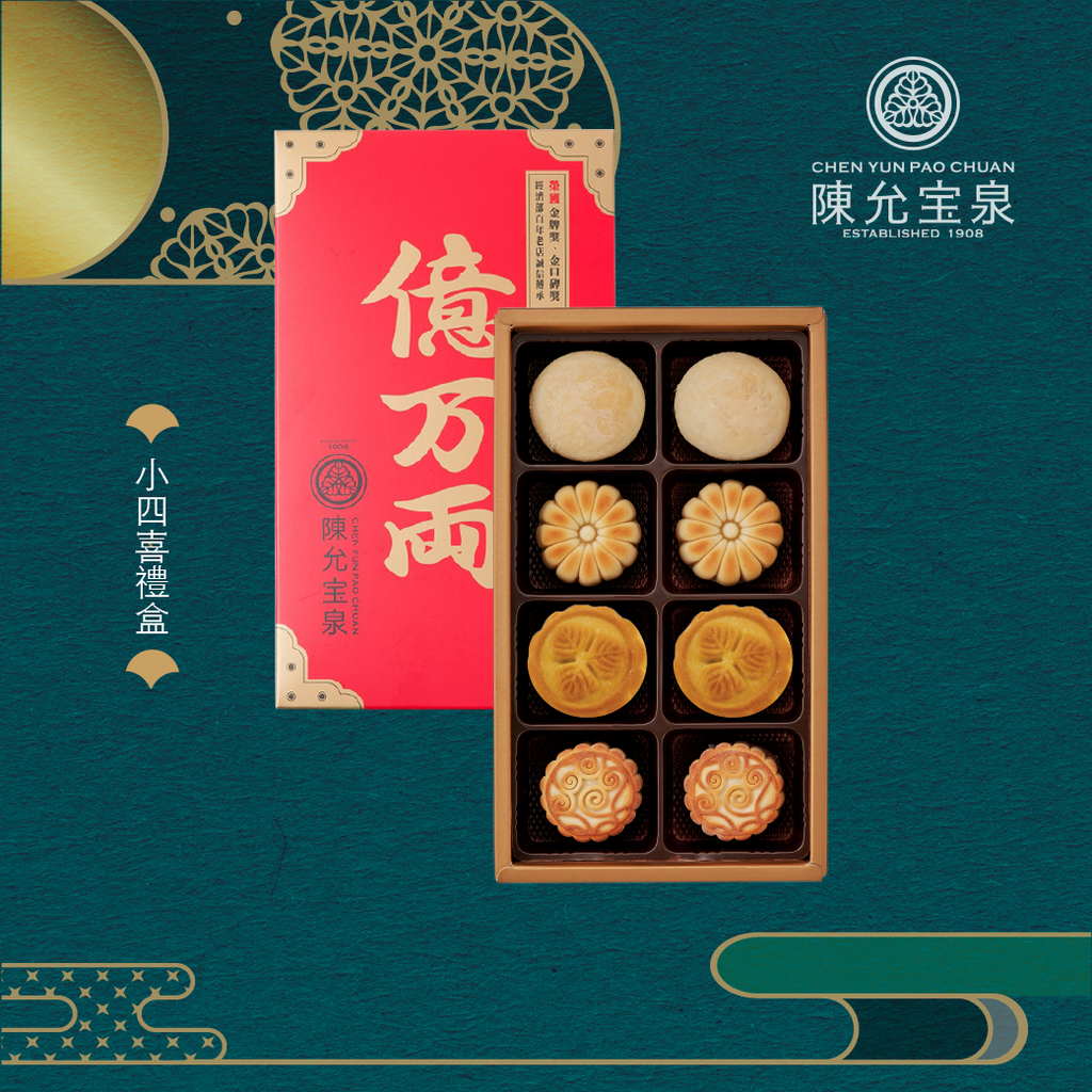 小四喜禮盒.png