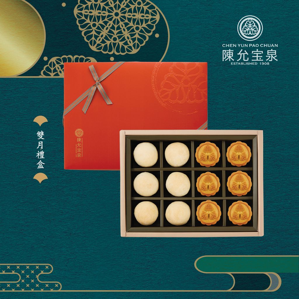 111中秋禮盒改_雙月禮盒