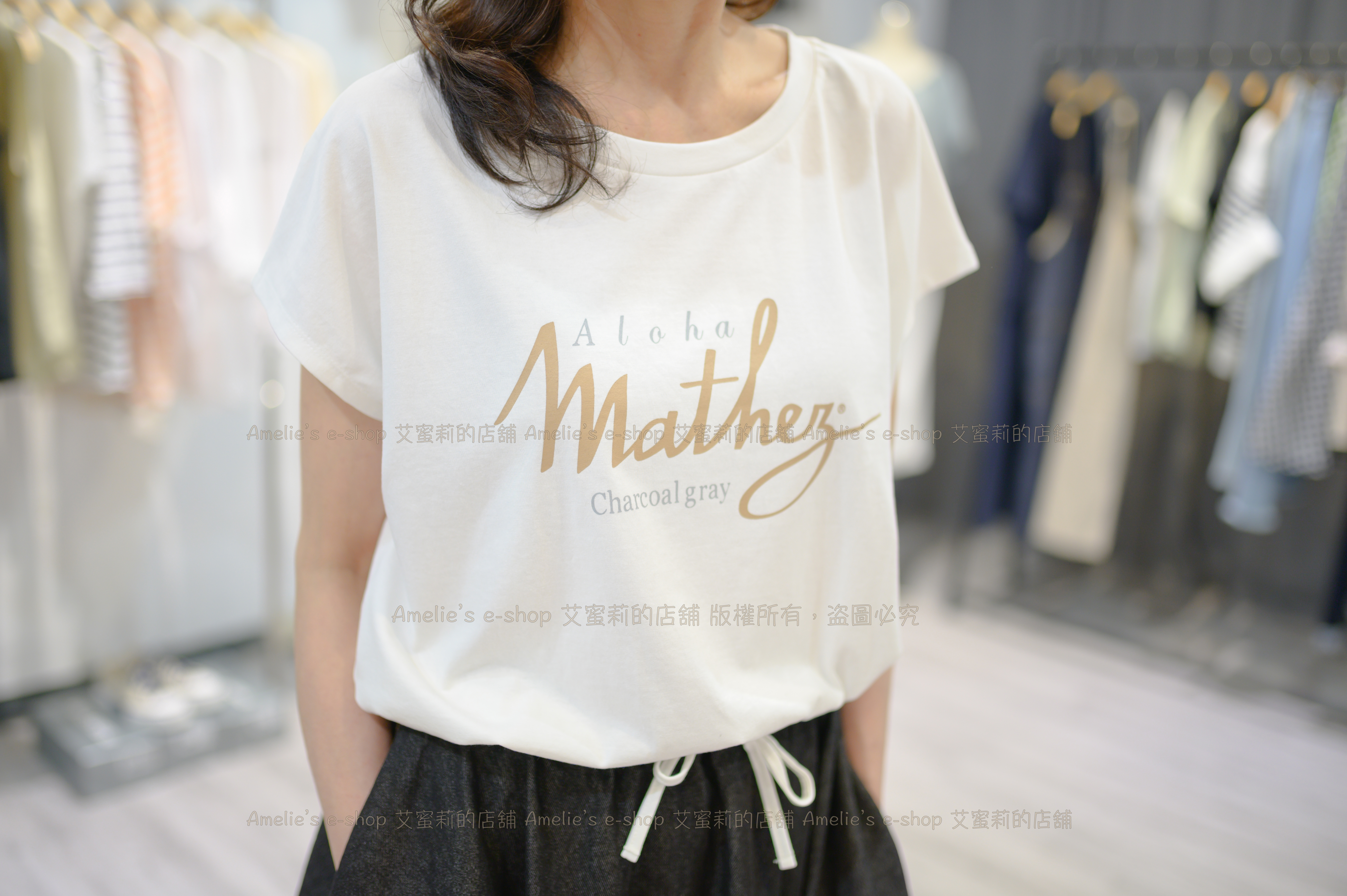 𝐊𝐞𝐣𝐞𝐥𝐨𝐠 | Featured Collections - 人氣推薦