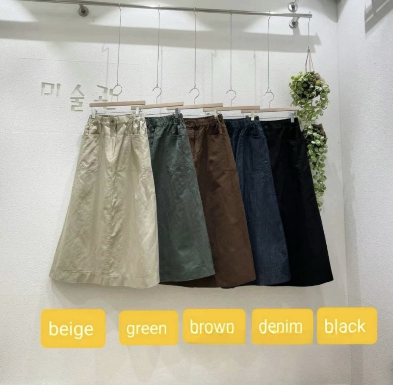 eraser_20240623225057755