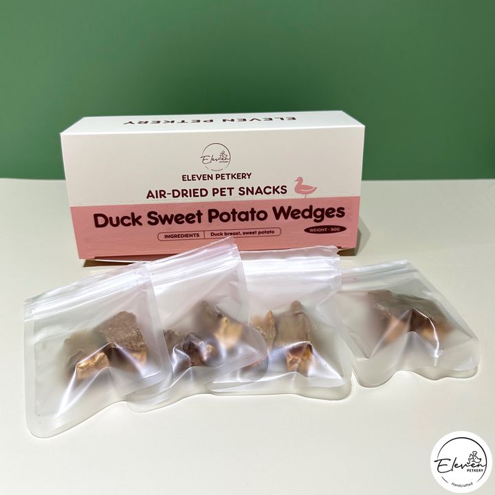 Duck Wedges