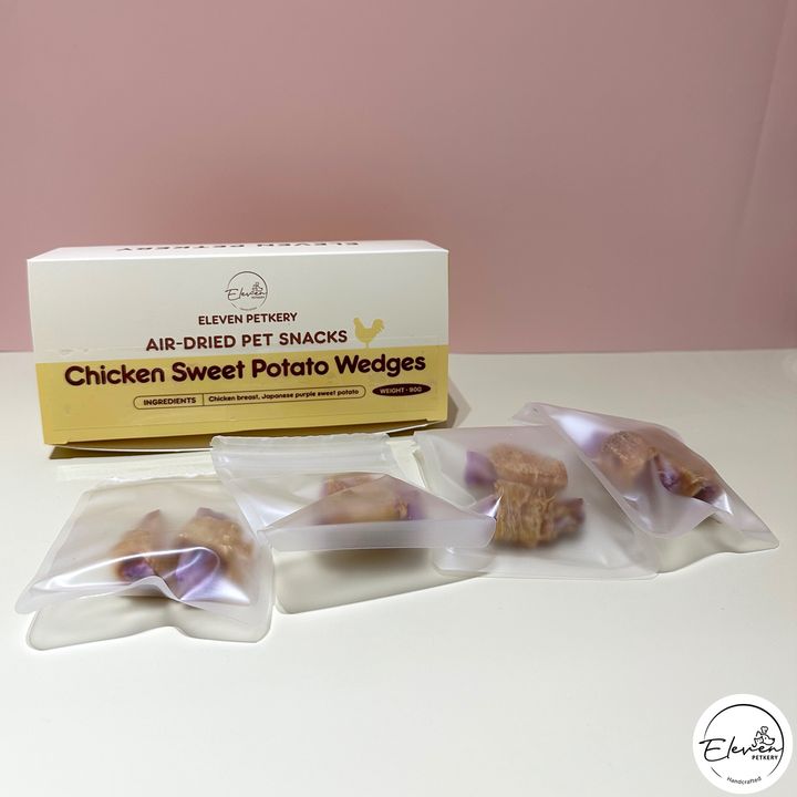 Chicken Wedges