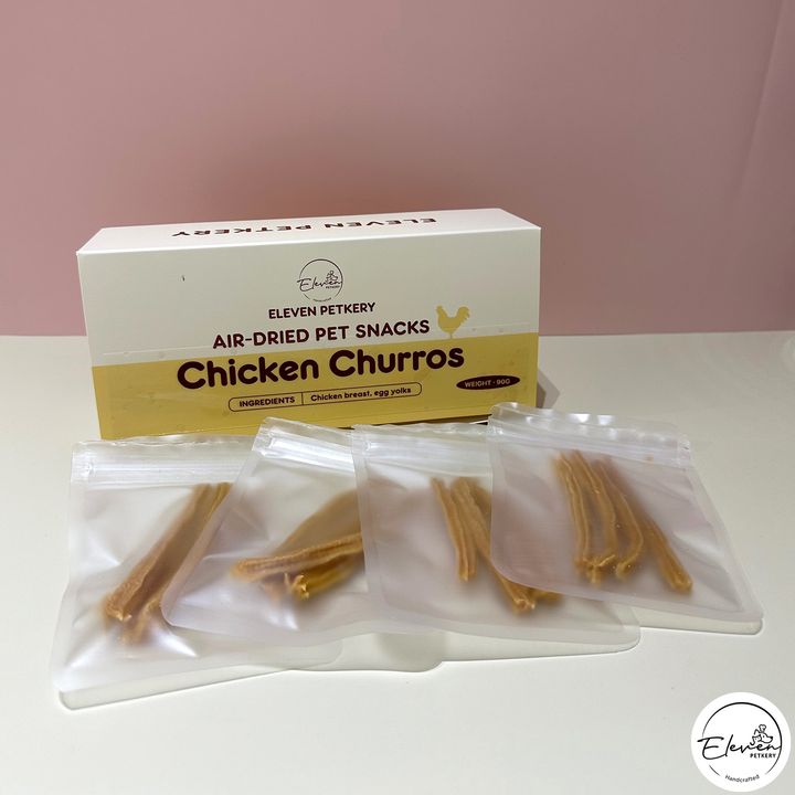 Chicken Churros