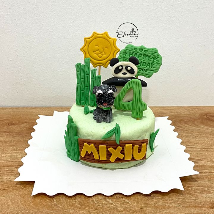 Panda Theme