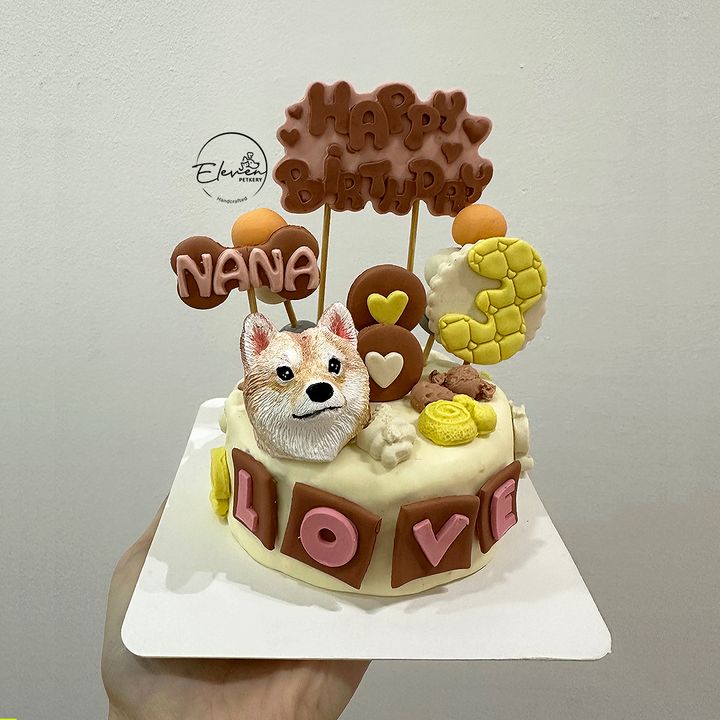 Infinite Love Theme