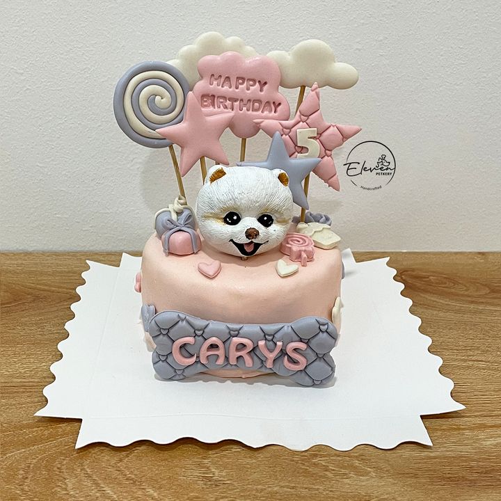 Bone & Star Theme